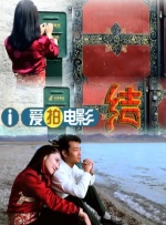 julia痴女正在播放